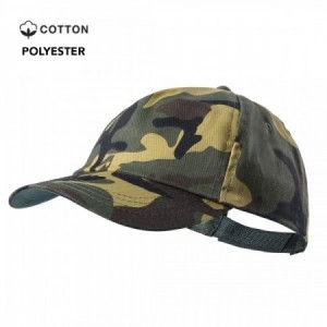 Gorras camuflaje de caza y pesca